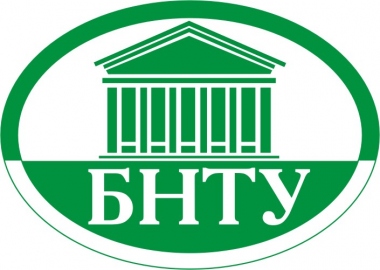 Universitatea Tehnică Națională din Belarus, VUZblog