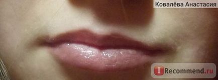Блиск для губ avon plump pout - «пухкі губки легко! Avon cool pout, plump pout », відгуки покупців