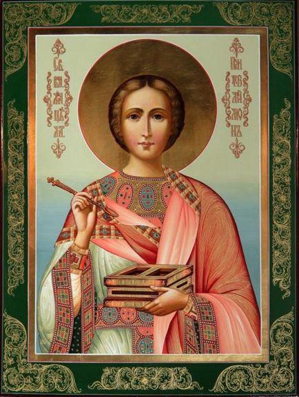 Pap Pantelejmon Galaxy (GreatMartyr gyógyító Panteleymon) Panteleimon a Gyógyító, a galaxis