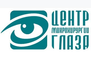 Centrul de Microchirurgie și Corecția Ochiului Laser al Spitalului rutier czd rostov-na-donu - recenzii și
