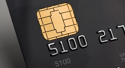 Chip sau pivot modul de îmbunătățire a securității unui card bancar