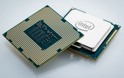 Mi az értelme és célja a sorozatú processzorok (Intel® Core ™)