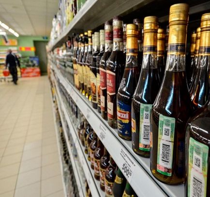 Declarația privind forma de alcool 11 în articolul 2015