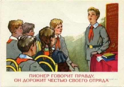Ziua Pionierilor - o sărbătoare oficială în URSS - centru de informare și analiză (iats)