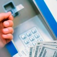 Depozitele băncilor, cum să depuneți bani pe un depozit cu o rată a dobânzii bună - ajutați debitorul