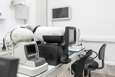 Diagnózis látásromlás (diagnosztika) Diagnózis látásromlás