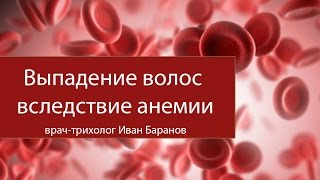 Дієта при залізодефіцитній анемії харчування, меню