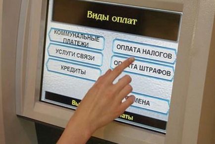 Debitori pe baza de date privind împrumuturile băncilor rusești, bancă alfa, Banca de Economii, VTB 24