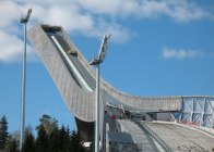 Látnivalók Oslo - a legérdekesebb hely a város