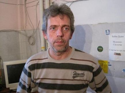 Două dintre casele Dr. House (Dr. House) Dr. Dupa duplicate