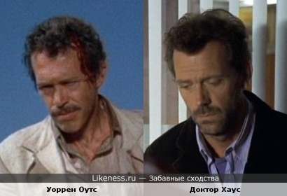 Două de Dr. House (Hausa) Dr. Dupa duplicate