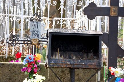 Excursie la cimitirul Smolensk din Sankt Petersburg