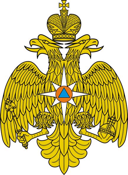 Emblem orosz Minisztérium Sürgősségi Helyzetek