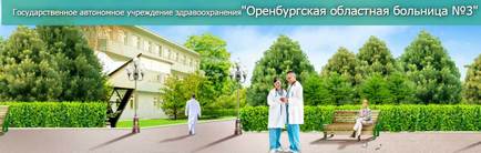 Phlebologist Orenburg címét klinikák kezelésére árak