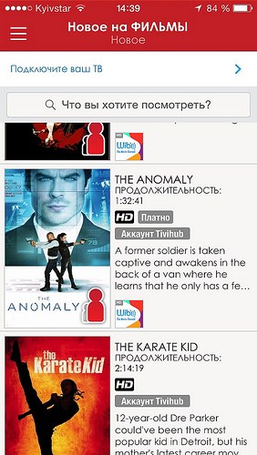 Flipps hd і imediashare - airplay без apple tv, appleinform