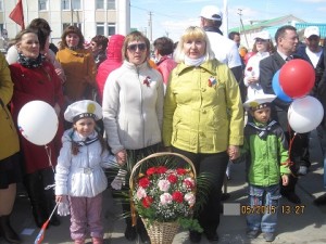 Photo tevékenységéről szóló jelentés