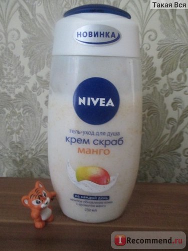 Gel de duș nivea cremă de mango cremă - 