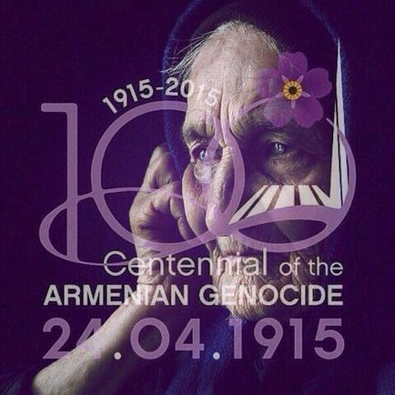 Геноцид вірмен в Туреччині короткий історичний огляд