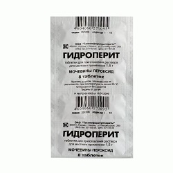 Gidroperit - használati utasítás, analógok, bizonyítékok (gidroperit alkalmazás) Gidroperit - használati utasítás, analógok, bizonyíték
