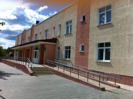 Acasă, Spitalul Central din districtul Klichev