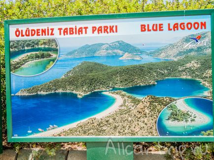 Блакитна лагуна Олюденіз в Туреччині