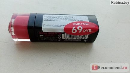 Губна помада bourjois rouge edition 12 heures - «шикарна помада номер 28 за 69 рублів