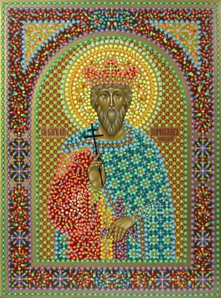 Ікона святого благовірного князя вячеслава чеського