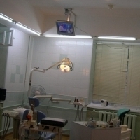 Innovatív Dental Center nano-dent