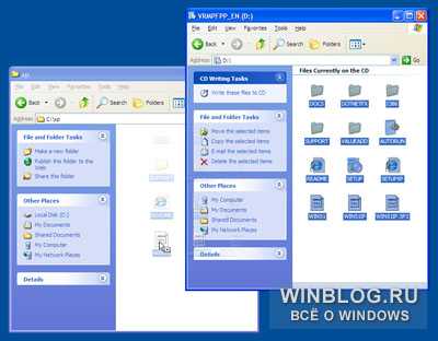 Integrarea Windows XP Service Pack 3 (sp3) în distribuția de ferestre existentă