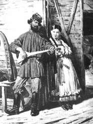 Istoria originii balalaika (balalaika) Istoria originii balalaika