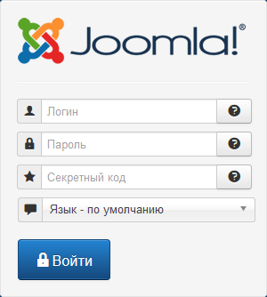 Joomla 3 (partea 2)