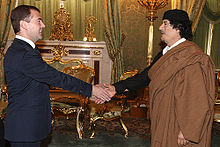 Gaddafi, Muammar este