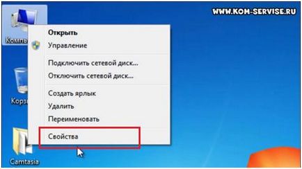 Як швидко встановити всі драйвера