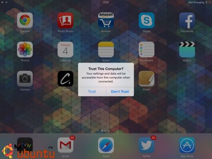 Як виправити баг з - довіряти комп'ютера - в iphone і ipad в ubuntu, керівництво