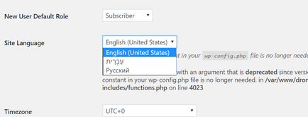 Hogyan változtassuk meg a nyelvet, wordpress