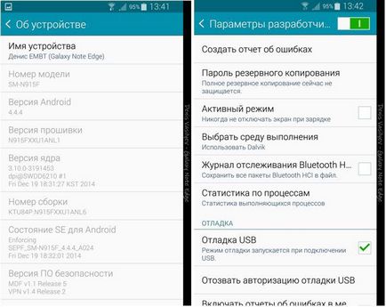 Як налаштувати android і rad studio xe7