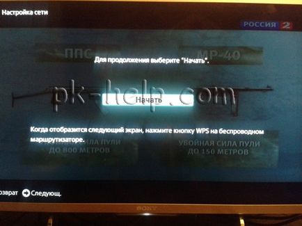 Cum să configurați un televizor inteligent pe un televizor Sony