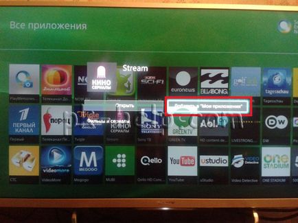 Cum să configurați un televizor inteligent pe un televizor Sony