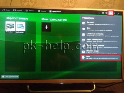 Hogyan hozzunk létre Smart TV a TV sony