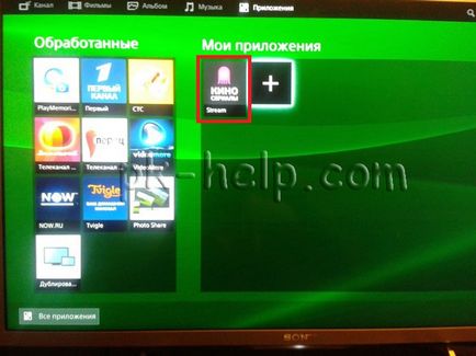 Hogyan hozzunk létre Smart TV a TV sony