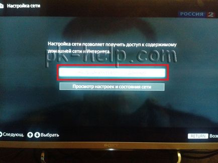 Hogyan hozzunk létre Smart TV a TV sony