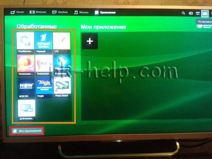 Hogyan hozzunk létre Smart TV a TV sony