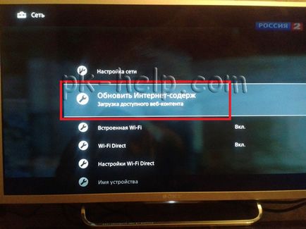 Hogyan hozzunk létre Smart TV a TV sony