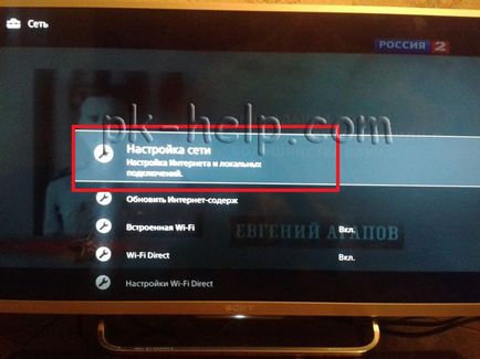 Hogyan hozzunk létre Smart TV a TV sony