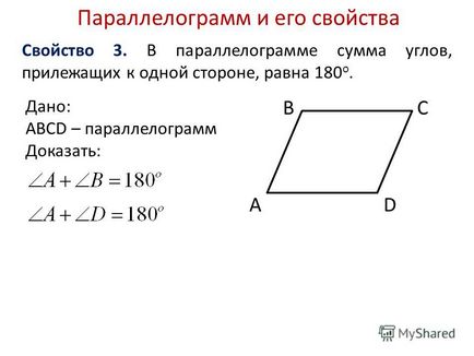 Hogyan talál egy átlós paralelogramma