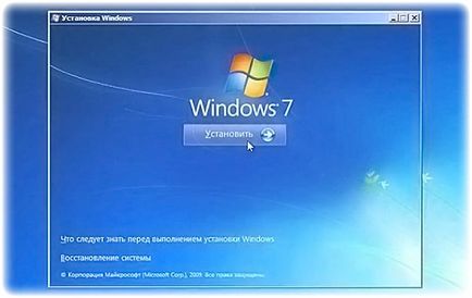 Cum se reinstalează Windows 7, c-utilizare