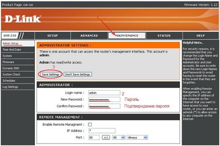 Modificarea parolei pe router