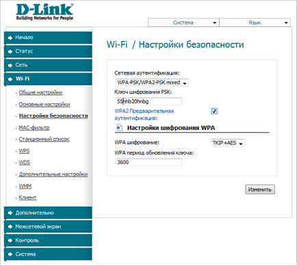 Modificarea parolei pe instrucțiunile de la router-ul Wi-Fi