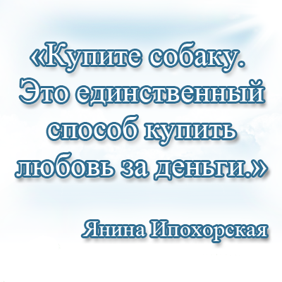 Як правильно Новомосковскть дітям казки