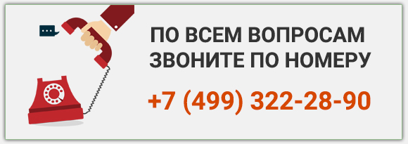 Як правильно закласти шви гіпсокартону